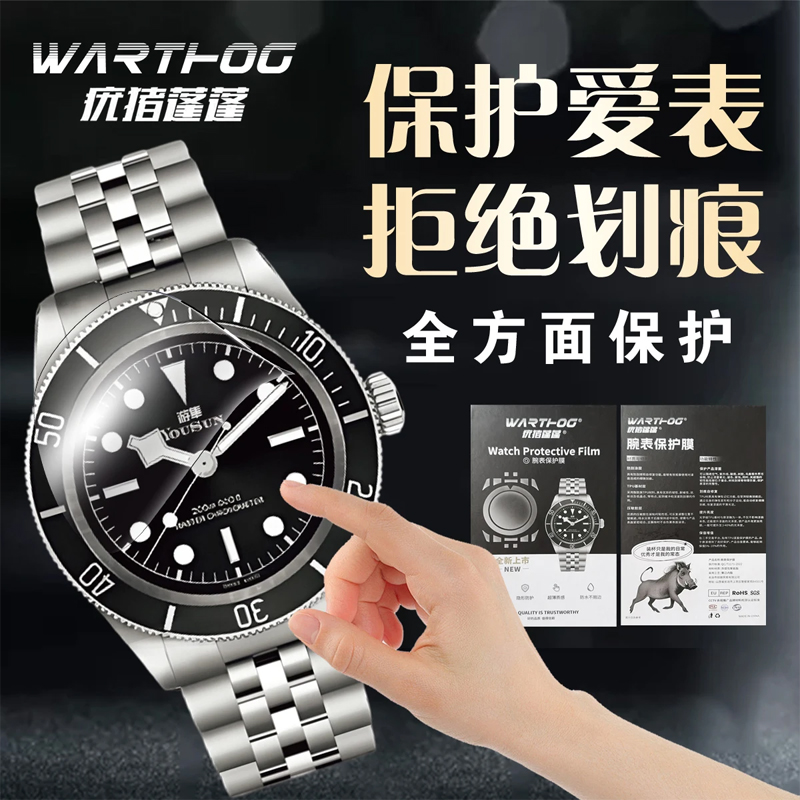 Applicable For Rolex GMT-Maste - Rolex Watch Daytona 评论和价格
