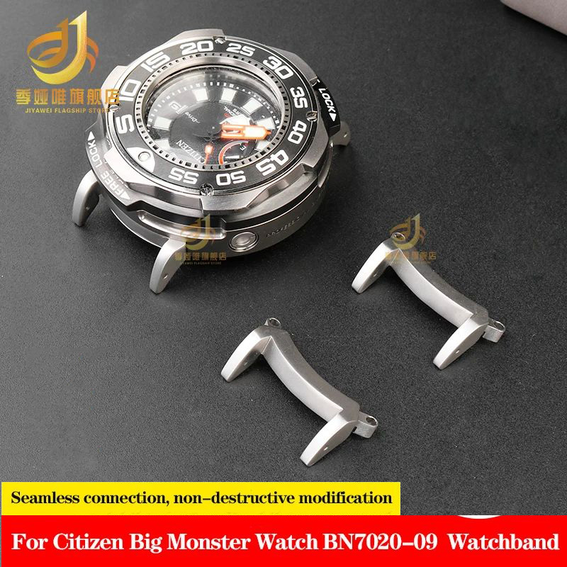 For Citizen Big/Huge Monster W - Citizen Watch Promaster 评论和价格